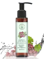 Red Wine Body Wash 200ml — View 16