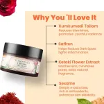 Ubtan Face Cream - 50g — View 21