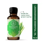 Lemongrass Essential Oil 15ml — View 1