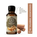 Real Sandalwood Pure Essential Oil - 15ml — View 1