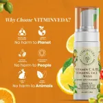Vitamin C B3 Foaming Face Wash - 100ml — View 15