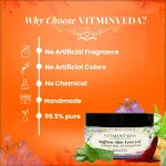 Aloe Vera Gel with Saffron - 100gm — View 15