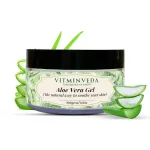 Pure Aloe Vera Gel - 100gm — View 19