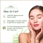 Pure Aloe Vera Gel - 100gm — View 4