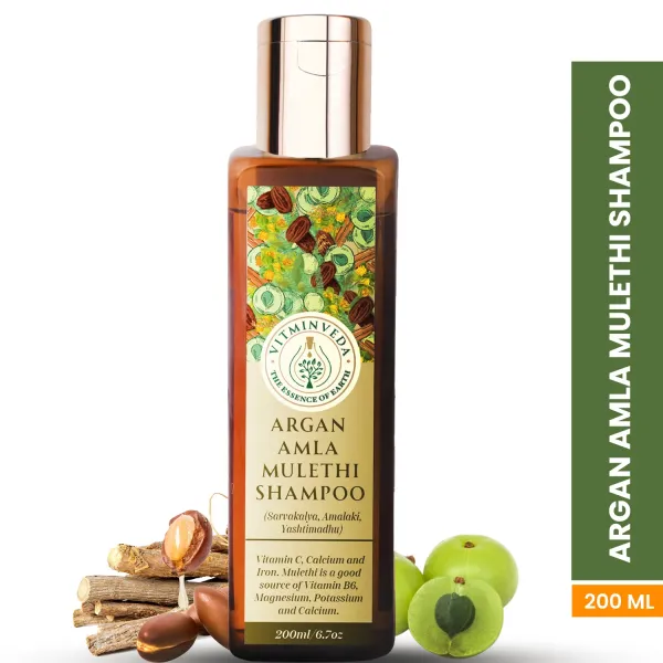 Moroccan Argan Oil Shampoo - 200ml - Image 18