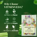 Aloe Vera Basil Herbal Soap Bar - 125gm — View 19