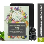 Charcoal Green Tea Herbal Soap Bar - 125gm — View 6