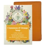 Orange and Cinnamon Soap Bar - 125gm — View 17