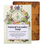 Lavender Herbal Soap Bar - 125gm