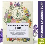Lavender Herbal Soap Bar - 125gm — View 6