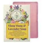Ylang Ylang & Lavender Herbal Soap Bar - 125gm