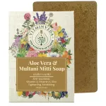 Multani Mitti Aloe Vera Soap Bar - 125gm — View 17