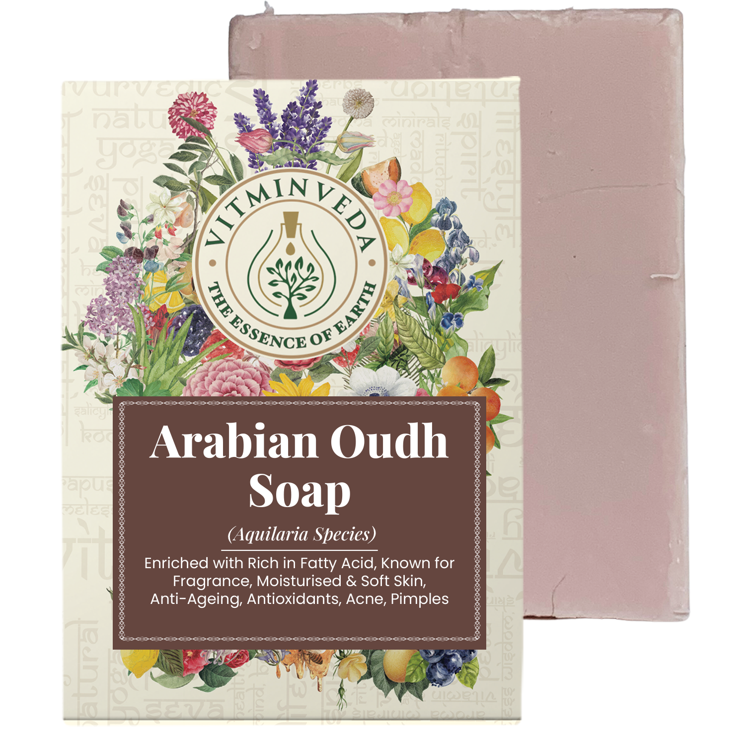 Oudh Herbal Soap Bar - 125gm
