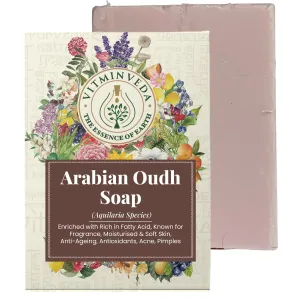 Oudh Herbal Soap Bar - 125gm