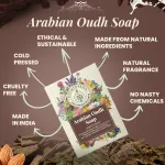 Oudh Herbal Soap Bar - 125gm — View 3