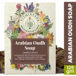 Oudh Herbal Soap Bar - 125gm — View 6