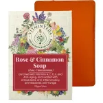 Rose Cinnamon Herbal Soap Bar - 125gm