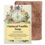 Vanilla Oatmeal Herbal Soap Bar - 125gm — View 17