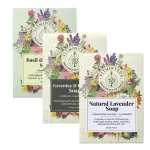 Natural Soap Pack of 3 | Aloe Vera, Charcoal Green Tea, Lavender — View 13