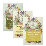 Natural Soap Combo Pack of 3 | Olive, Oudh, Neem Turmeric — View 13